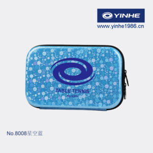 Hard Paddle Case