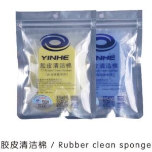 Rubber Cleaning Sponge