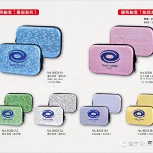 Fashion Hard Paddle Case
