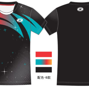 Kari Games Shirt