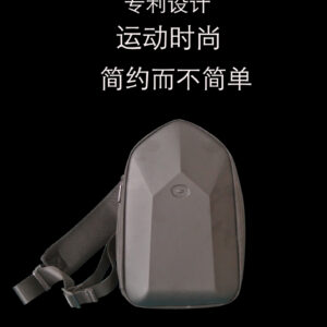 Hard Case