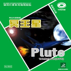Pluto Pips-Out