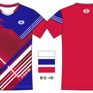 Neso Games Shirt