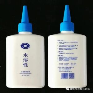Rubber Glue (150ml)