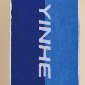 Yinhe 35th Anniversary Game Towel
